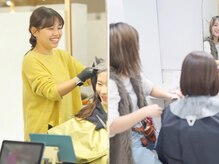 スラッシュアイボリー 姫路駅西店(SLASHivory)