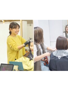 【髪質改善/姫路駅前】専任スタイリストが全工程を担当。技術も想いも、すべて一対一で。