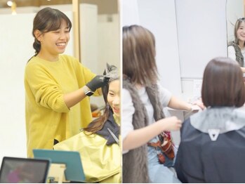 スラッシュアイボリー 姫路駅西店(SLASHivory)の写真/【髪質改善/姫路駅前】専任スタイリストが全工程を担当。技術も想いも、すべて一対一で。