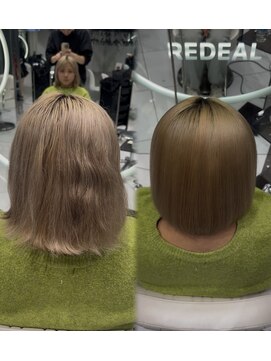 レディアル 渋谷(REDEAL) ブリーチ縮毛矯正
