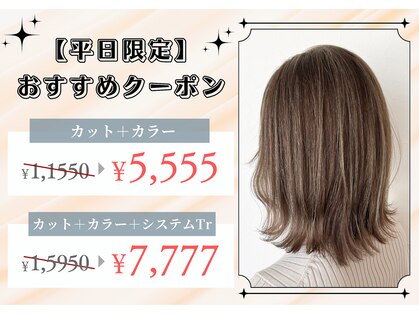 ヘアーモア(Hair More)の写真
