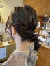 ヘアセット(アレンジ)