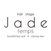 ジェイドテンプス(Jade temps)のお店ロゴ