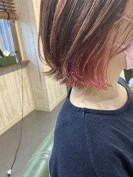 シュクルヘアー(Sucre Hair) アプリコットピンク☆切りっぱなしボブレイヤー