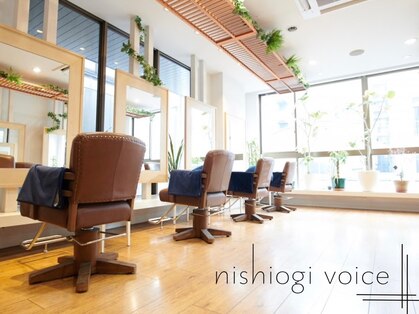 ニシオギ ヴォイス 西荻窪店(nishiogi voice)の写真