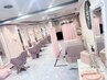 【平日限定♪来店2回目以降も使える◎】メニュー価格から￥3000引き