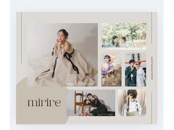 ヘアセット.着付け.メイク　mirire【ミリール】