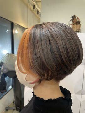 アイフィールカルム(i feel calm) ハイトーンで明るい印象に!