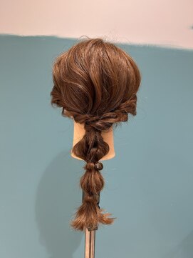 アラナ(Alana) 編みおろしスタイル