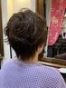 カット＋パーマ＋トリートメント＋ヘッドスパ １２５００円→１２３００円