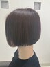 【下田指名】似合わせカット＋メテオストレート