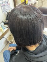 グリーン(Green)&nbsp;ノンジアミンカラー