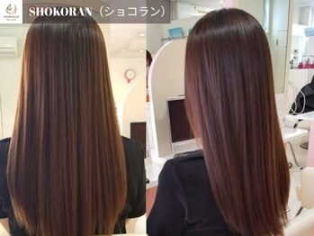 ショコラン(SHOKORAN)の写真/お肌が弱い方おすすめ◇髪・頭皮に負担が少なくずっと続けられるのが嬉しいPOINT！ダメージレスなツヤ髪に*