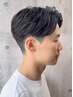 【曲がる縮毛矯正】カット＋縮毛矯正＋1stepトリートメント