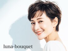 ルナブーケ(luna-bouquet)