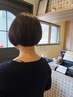 【パサつきが気になる方へ】カット+オーガニックアロマカラーコース
