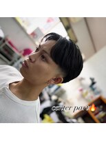 やすらぎの部屋 おざわ&nbsp;センターパート