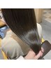 《髪が広がる方にオススメ》髪質改善カラー+カット+トリートメント¥13200