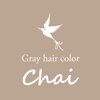 グレイヘアカラーチャイ(Gray hair color Chai)のお店ロゴ