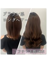プルエクステのお店ネクスト(NEXT)&nbsp;#プルエクステ#ロングヘアー#ブラウン