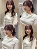 【顔まわりカット難民さんおすすめ】顔まわり指名No. 1！Momoka限定クーポン