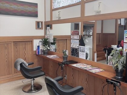 すぎ美容室の写真