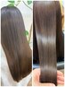 菊池限定【髪質改善・鏡面仕上げ縮毛矯正】カット＋改善極潤美容液TR 27850～