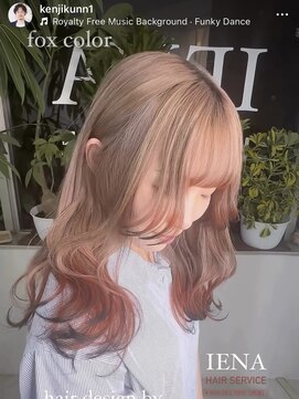 イエナ 渋谷(IENA) デザインカラーケアブリーチダブルカラー