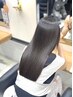 【極ダメージレスストレート】GRANMASHオリジナルストレート＋似合わせカット
