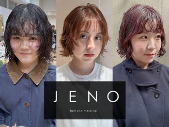 JENO by apish コテ巻きパーマ/デジタルパーマ/韓国パーマ/ボブ/縮毛矯正