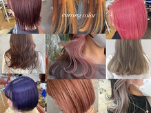 ヘアー グリース(hair GREASE)