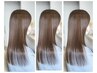 【5月限定】超高濃度水素ケア＋最高峰髪質改善カラ-エステ19800円→15700円
