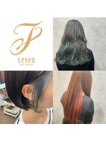セブン ヘア ワークス(Seven Hair Works) [デザインカラー]インナーカラー