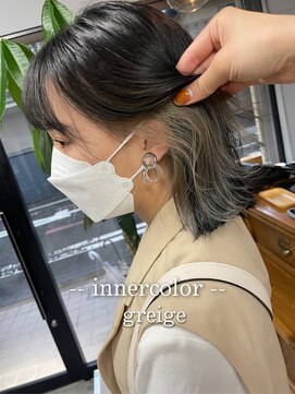 ダーツ(darts) ＊darts_KAREN＊greige