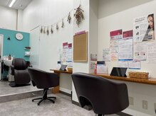 スマートカラー キレイ 旭川4条店(Kirei)