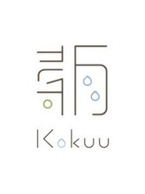 穀雨(Kokuu)&nbsp;穀雨 
