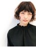 前髪カットのみ　￥550