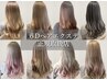 【鹿児島唯一九州初☆TikTokで話題】 6Dヘアエクステ ¥23100～(内容欄)