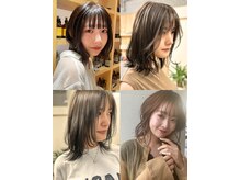 オーガニックマインド 坂戸 鶴ヶ島(organic+mind)