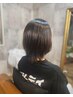 髪質改善or酸性縮毛矯正＋艶カラーリタッチ＋カット　￥16400～