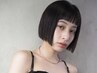 前髪カット+透け感カラー+ウォータートリートメント ￥9,900#表参道#髪質改善