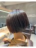 ★平日限定★似合わせカット(シャンプーブロー込み)