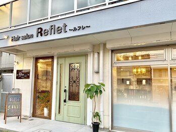 ルフレ(Reflet)の写真/【深井】幅広い年代のお客様の期待に応える高い技術力が大好評☆最旬トレンド～似合わせもお任せあれ◇