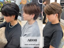 ≪カウンセリング・提案力≫丁寧なヒアリングと的確なご提案　[MEN'S/メンズ/メンズカット/船橋/船橋駅]