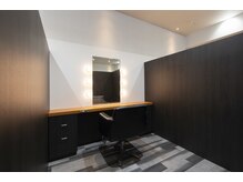 アミックス Hair&Make Amix KOKUSAIHOTELの雰囲気（半個室ですので、周りに目を気にせずに過ごして頂けます。）
