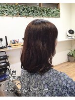 花鳥風月トータルビューティー&nbsp;ふわゆるカールスタイル／ロングヘア／アッシュ系カラー