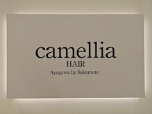 ヴァンカウンシル イオン綾川店(VAN COUNCIL by sakamoto)の雰囲気(シックなイメージの入口です☆)