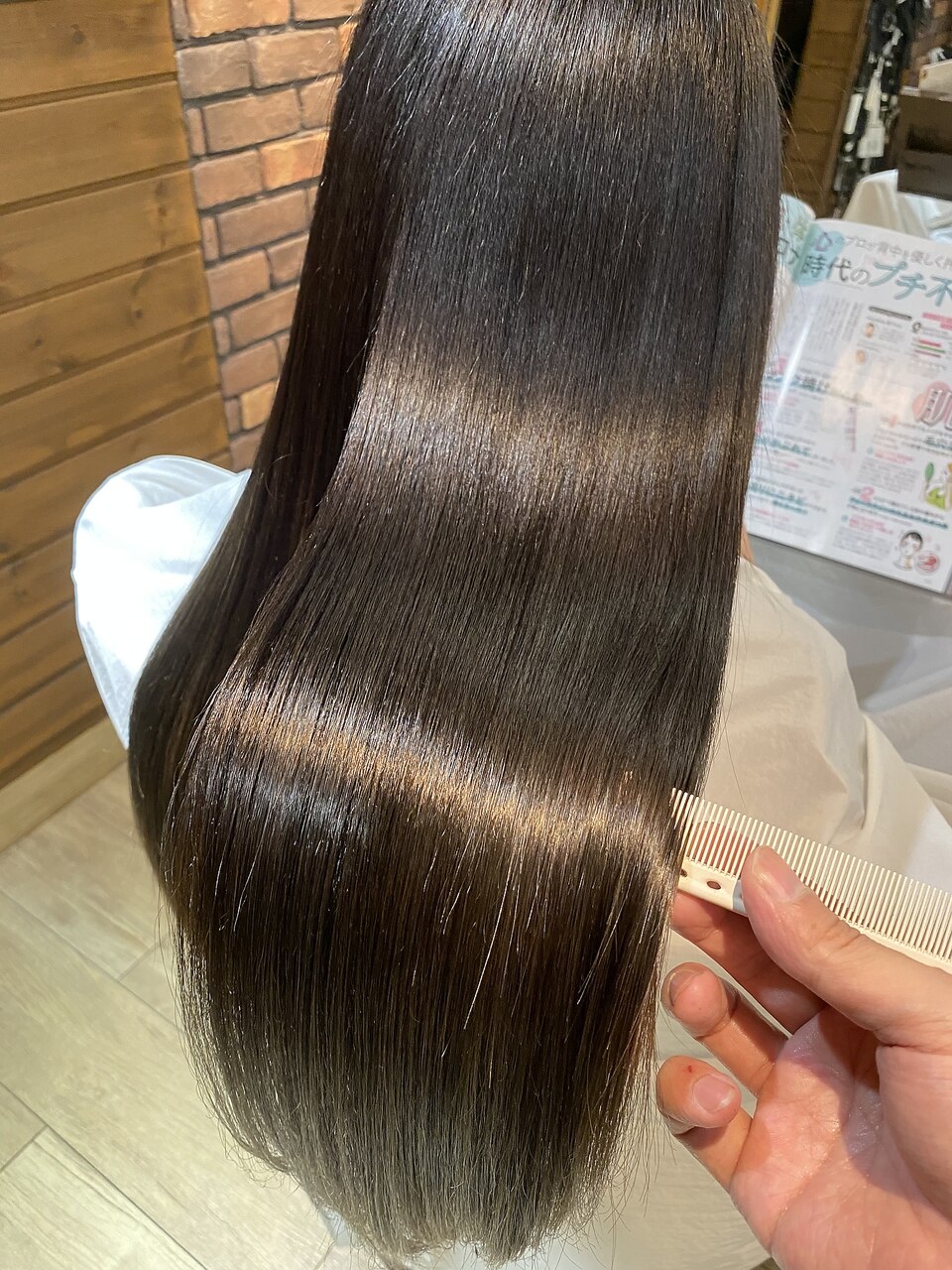 ヘアスタイル｜ヴォヤージュ(VOYAGE)｜ホットペッパービューティー