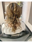 arrangehair