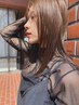 【パーソナル髪質改善ストレート】カット+クオラインストレート+クイックTR☆